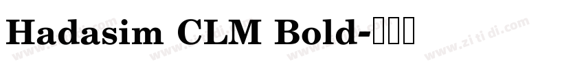 Hadasim CLM Bold字体转换 Hadasim CLM Bold字体转换